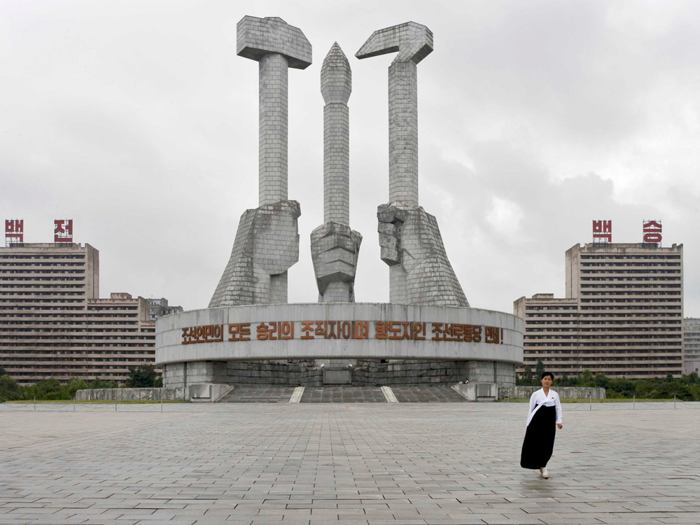 In a lonely place: North Korea's Pyongyang International Film Festival |  Sight & Sound | BFI