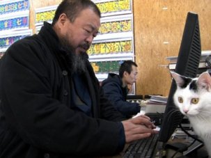 Film review: Ai Weiwei Never Sorry - image