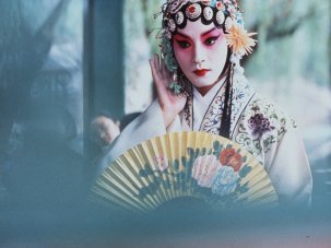 A Century of Chinese Cinema: an introduction - image