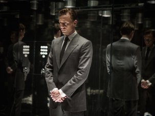 Tom Hiddleston becomes founding BFI Ambassador - image