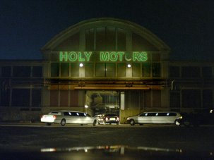 Film of the week: Holy Motors - image