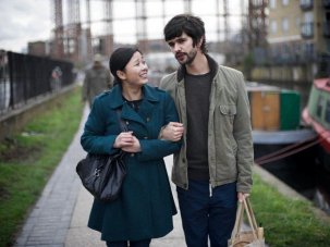 Film of the week: Lilting - image