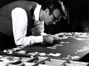 How to write a film on a piano: Norman McLaren’s visual music - image