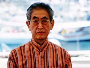 Oshima Nagisa, 1932-2013 - image