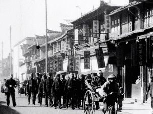 Shanghai world premiere for historic collection of unseen films from BFI National Archive - image
