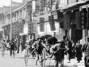 Prince William presents earliest film of Shanghai on record to China - image