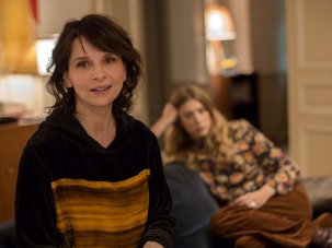 Non-Fiction first look: Juliette Binoche and Guillaume Canet talk out publishing’s digital takeover - image