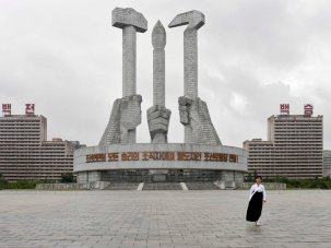In a lonely place: North Korea’s Pyongyang International Film Festival - image