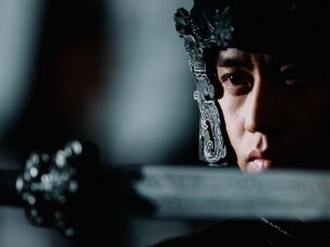 Shadow first look: Zhang Yimou doodles a wuxia intrigue