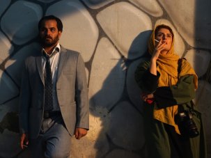 Tehran: City of Love review – a droll Iranian dating comedy - image