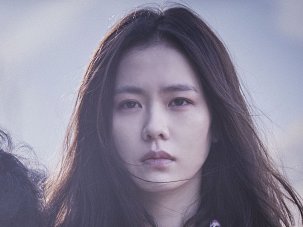 The (few) women breaking through in Korean cinema