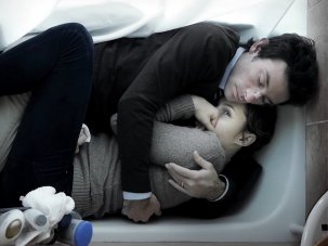High film of the week: Upstream Color - image