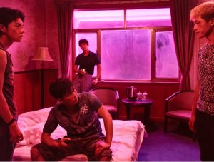 The Wild Goose Lake first look: Diao Yinan spins a dazzling neon neo-noir