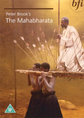 The Mahabharata (DVD) | BFI