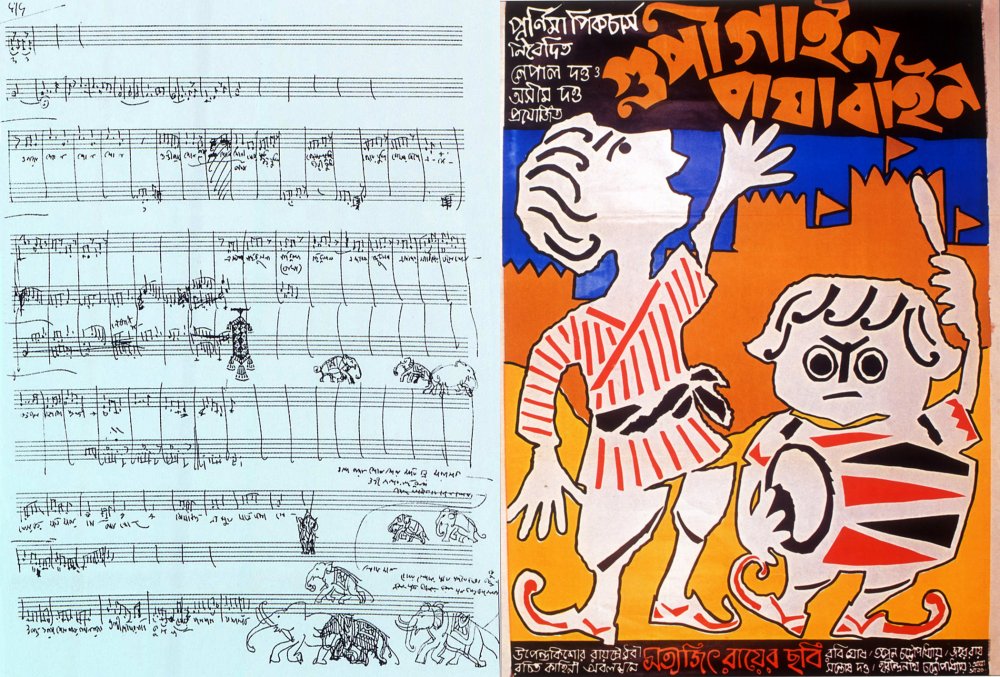 A sheet from Ray&amp;amp;#39;s own musical score for The Adventures of Goopy and Bagha (left) and the poster he designed for the film (right)