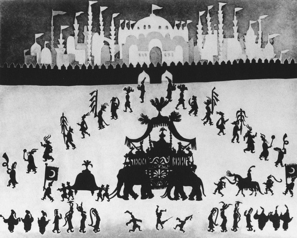 아크메드 왕자의 모험 (1926)