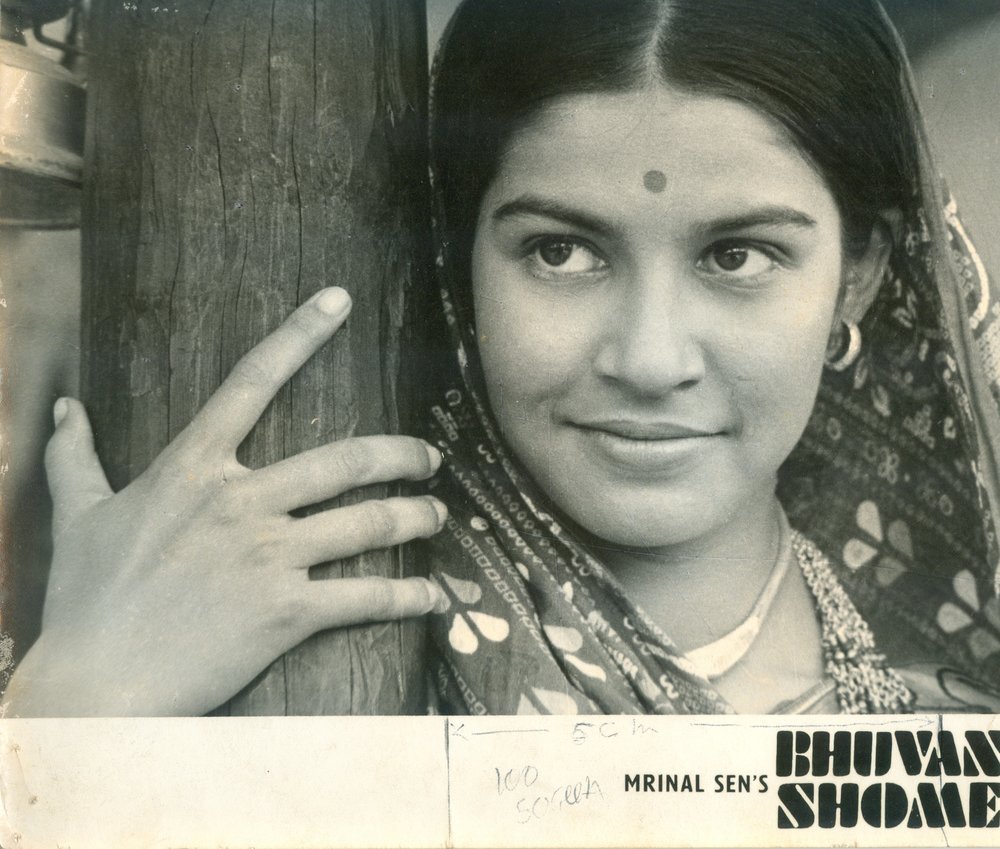 Suhasini Mulay in a poster for Bhuvan Shome (1969)