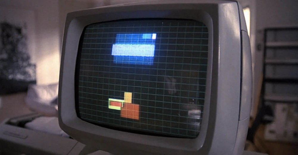 10 Great Films About Computers Bfi