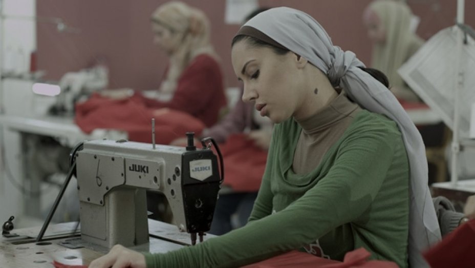 Factory Girl (2013)