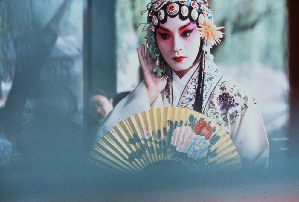 Farewell My Concubine (1993)