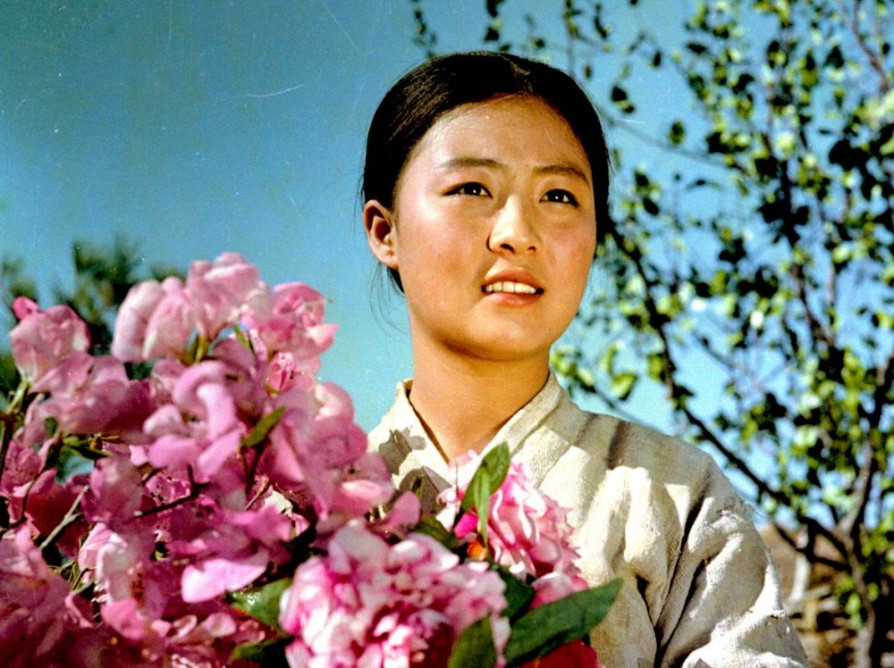 The Flower Girl (1970)