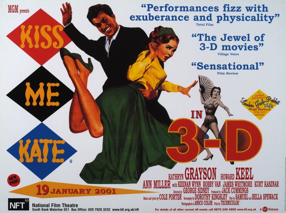 Kiss Me Kate (1953) poster