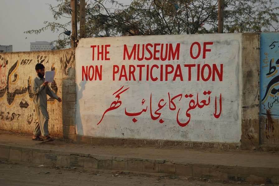 The Museum of Non Participation
