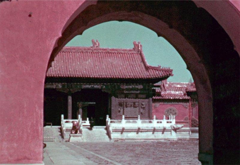 Visit to China (1938)